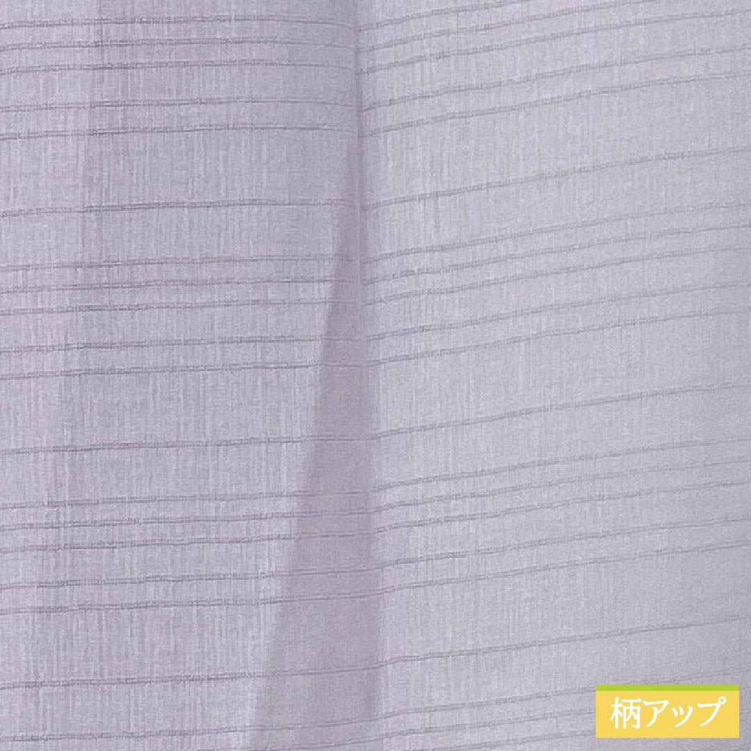 Summer polyester undergarment, length 129cm, sleeve length 65cm, light wisteria color, washable kimono, silk, S rank, purple, 1132002202120