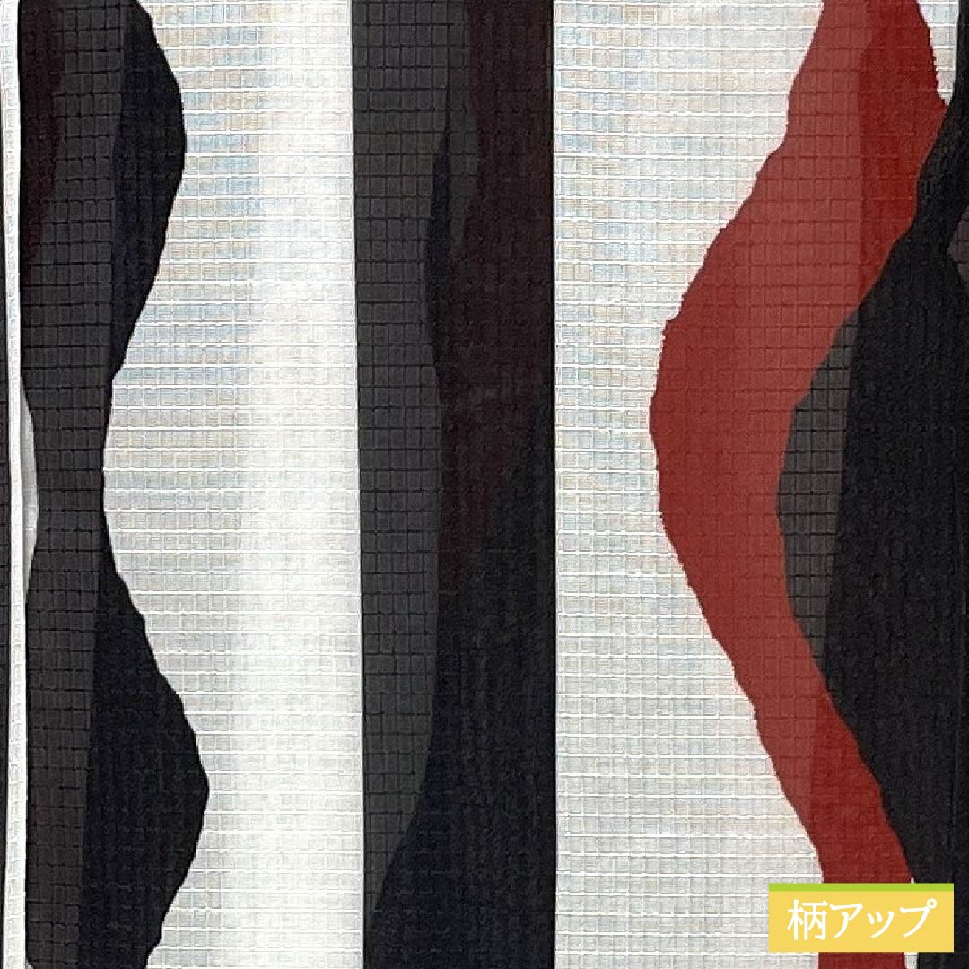 (Brand new, unused) Yukata (single-layer kimono) Polyester, Length 166cm, Sleeve Length 65cm, New Rank, White, Geometric Pattern, Tatewaku Pattern, Warp Stripes, Product Number: 1118005721511