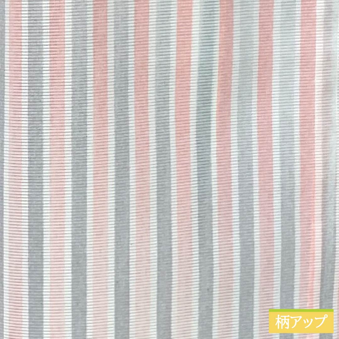 夏物 ポリエステル 小紋 Aランク 身丈156cm 裄丈62.5cm 曙色（あけぼのいろ） 白銅色（はくどういろ） 縞ぼかし 洗える着物 絽 マルチカラー 1132003383328