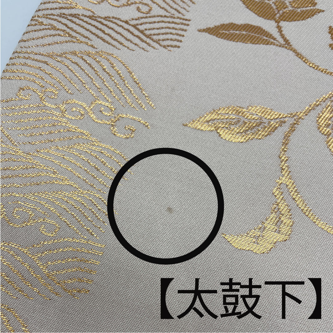 Nagoya obi with Chinese flower pattern, obi length 361cm, pure silk, A rank, six-pass, semi-formal, cream color, 1124001523315, Nagoya style