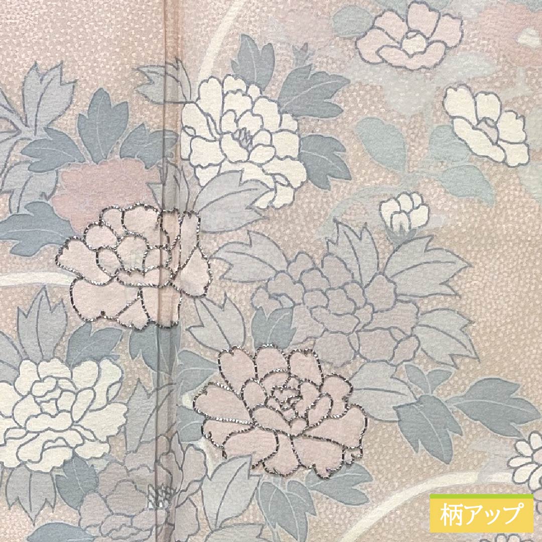 Visiting Kimono (Homongi) - Pure Silk, S-Rank, Lined, Length 158cm, Sleeve Length 63cm, Otomeiro (Girl's Color), Kyoto Yuzen Pattern, Floral Pattern, Layered Collar, Pink, Product Number: 1112006532313
