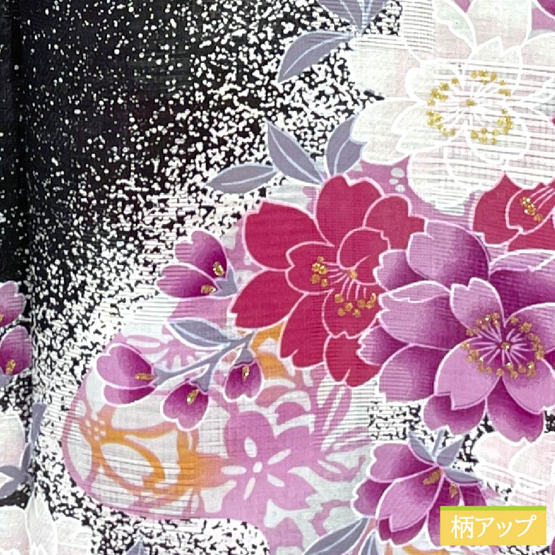 浴衣 木綿 Sランク 身丈166.5cm 裄丈65.5cm 石板色（せきばんいろ） ボカシ染 洋花 型染 単衣 グレー系 1118006872522