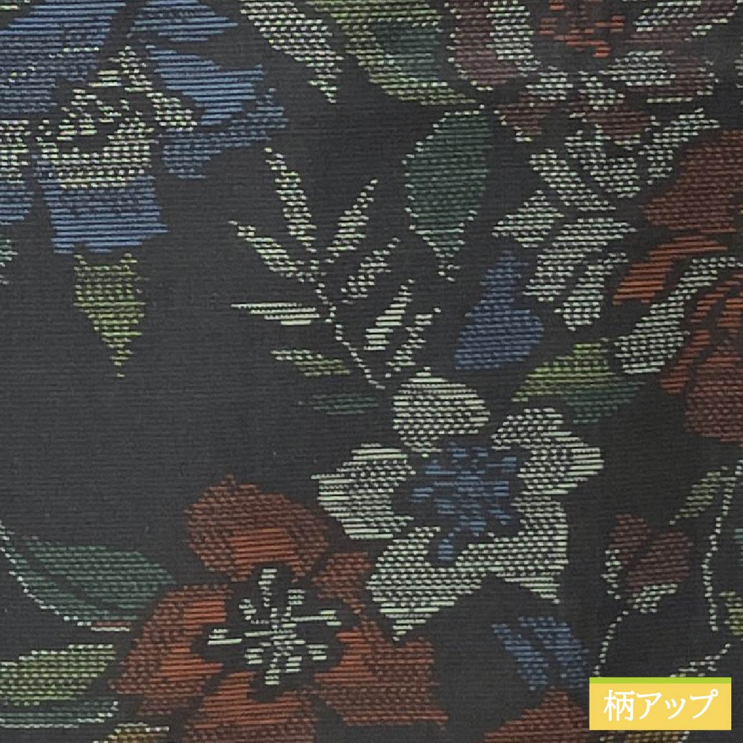 Tsumugi Silk S Rank Length 167cm (65.7in) Sleeve-to-sleeve 65.5cm (25.8in) Oshima Tsumugi Horizontal-weft Kasuri Floral Pattern With basting threads Lined Black 1116005262510
