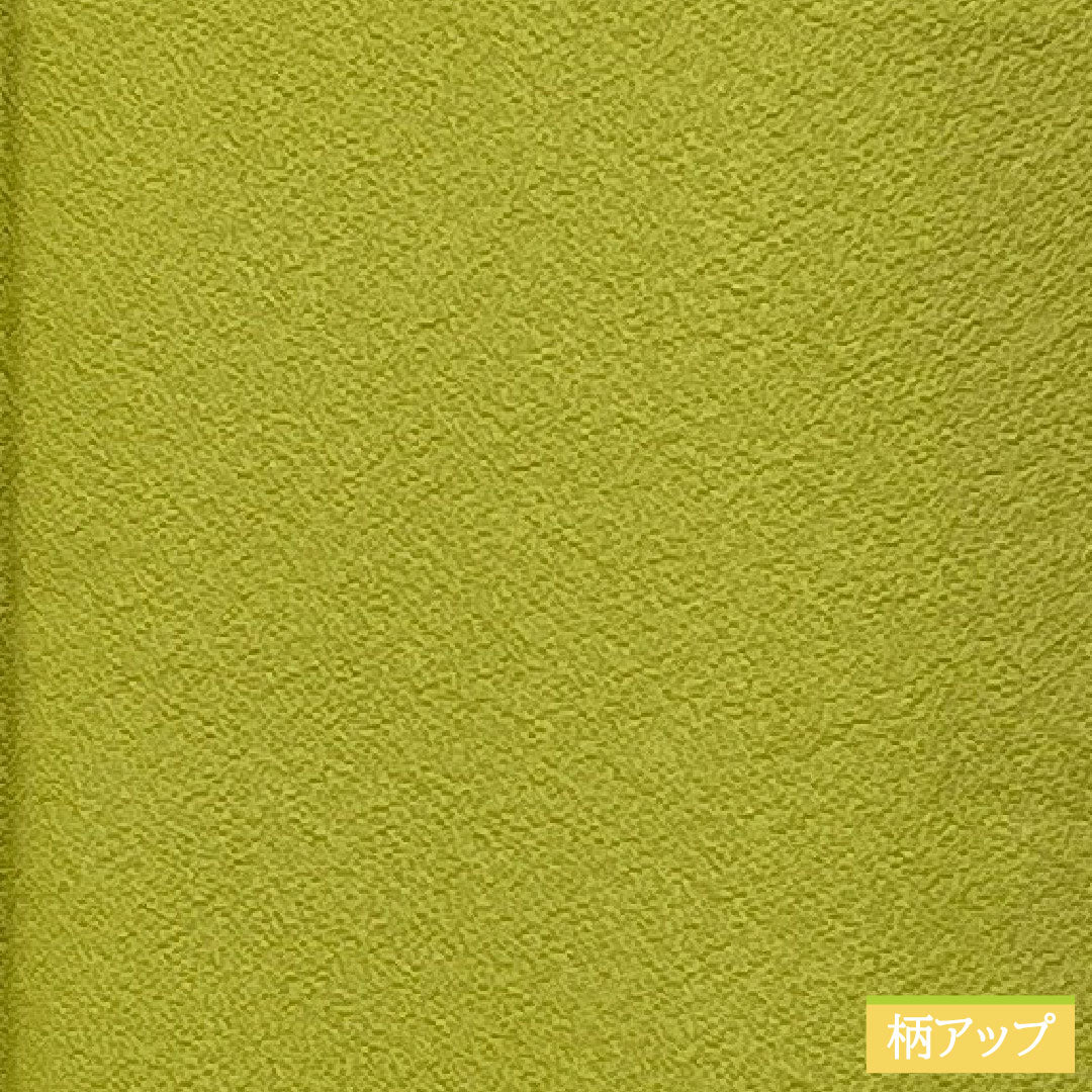Plain color, pure silk, length 167.5cm, sleeve length 70cm, plain blue leaf color, one crest, ringed quince and flower horn, lined, A rank, green, 1114001973519