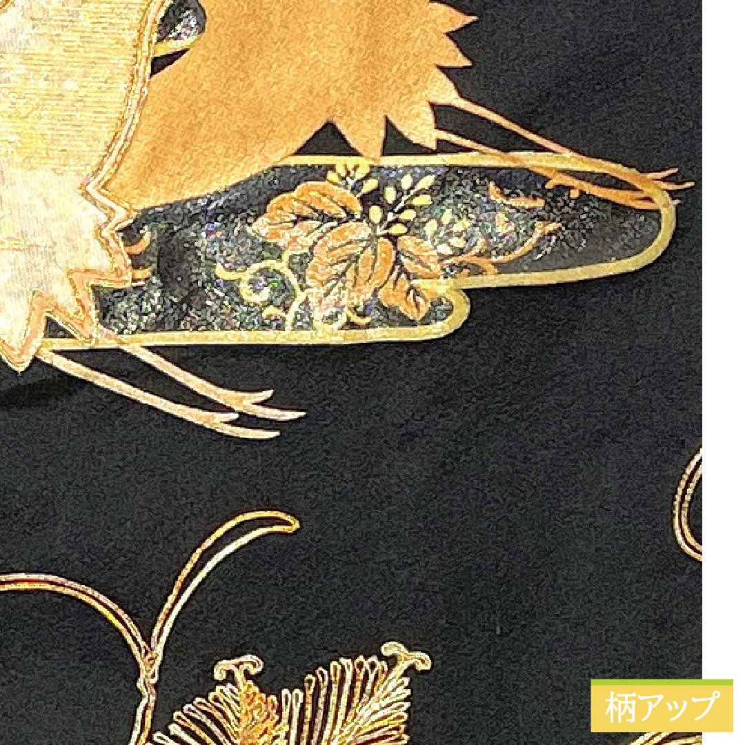 黒留袖 正絹 身丈162cm 裄丈64cm 袷 引箔刺繍 鶴 五つ紋 丸に三つ柏 Bランク 黒系 1111001444410