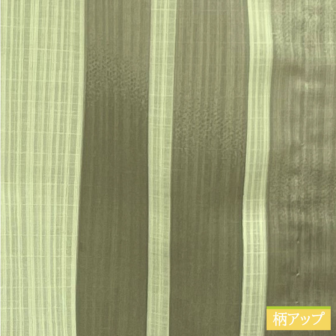 Summer kimono, polyester, small pattern, length 169cm, sleeve length 68cm, light green, washable kimono, plum, camellia, gauze, S rank, green 1132001872519