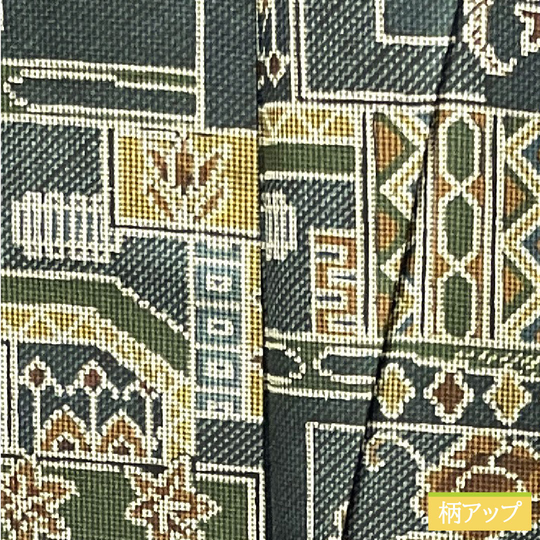 Komon, pure silk, length 156.5cm, sleeve length 65.5cm, lined, dark blue, tsumugi fabric, geometric pattern, with basting thread, S rank, blue, 1115003882317