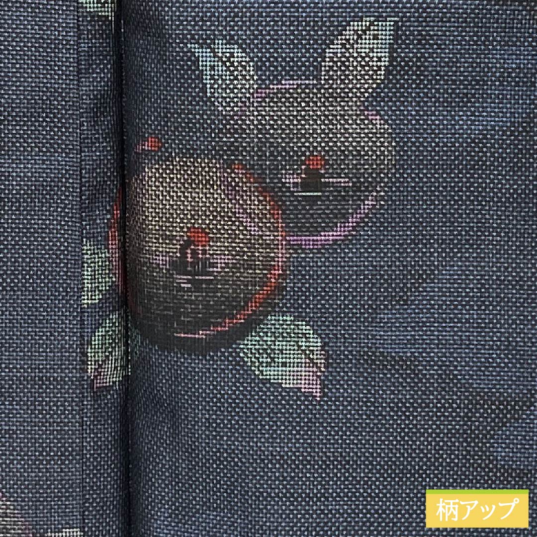 Tsumugi Silk B Rank Length 163cm (4ft 4in) Sleeve-to-sleeve 67cm (2ft 2in) Dark Blue Oshima Tsumugi 7-multi cloud patterns Lined Dark blue 1116004944418