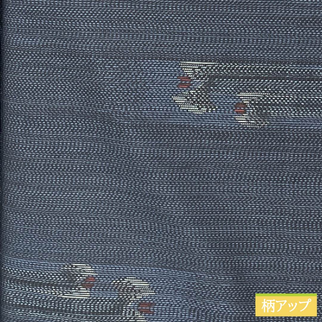 Tsumugi Silk S Rank Length 160cm Sleeve Length 63.5cm Dark Navy Oshima Tsumugi Yokoso-gasuri Abstract Pattern Lined Navy 1116005172418