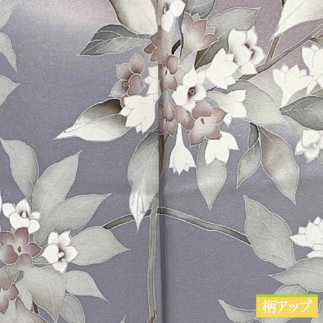 Visiting Kimono, Pure Silk, Grade A, Lined, Length 153.5cm, Sleeve Length 62.5cm, White Plum Blossom Color, Purple Flowers, Item Number: 1112007573220