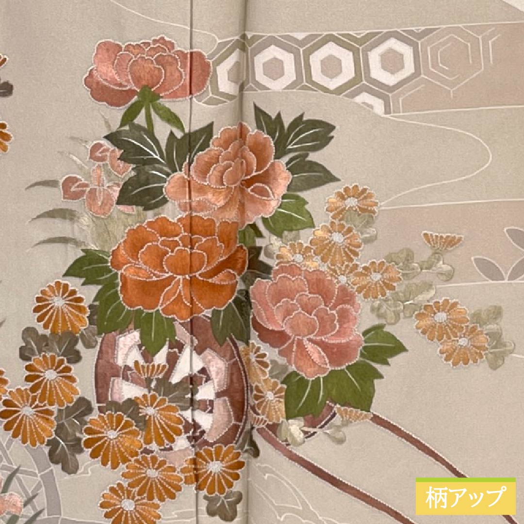 Visiting Kimono, Pure Silk, S-Rank, Lined, Length 159cm, Sleeve Length 68cm, Okina Brown (Okina-chairo), Kyoto Yuzen, Tsukesage, Suzhou Embroidery, Floating Carriage, Fan Design, Pink, Product Number: 1112006622313