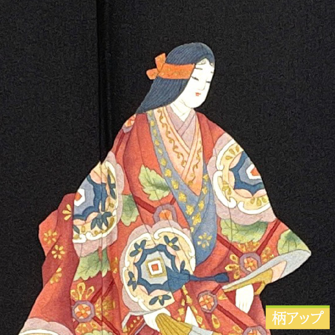 黒留袖 正絹 身丈164cm 裄丈69cm 袷 作家物 京友禅 時代人物 五つ紋 五三桐 Aランク 黒系 1111001463410