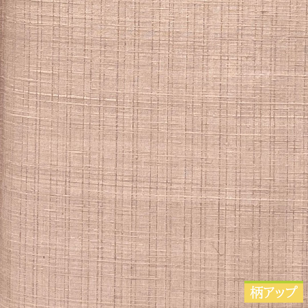 Plain color, pure silk, length 163cm, sleeve length 64cm, pale white, pongee, one crest, medium shade, five-three paulownia, lined, S rank, purple, 1114001812420