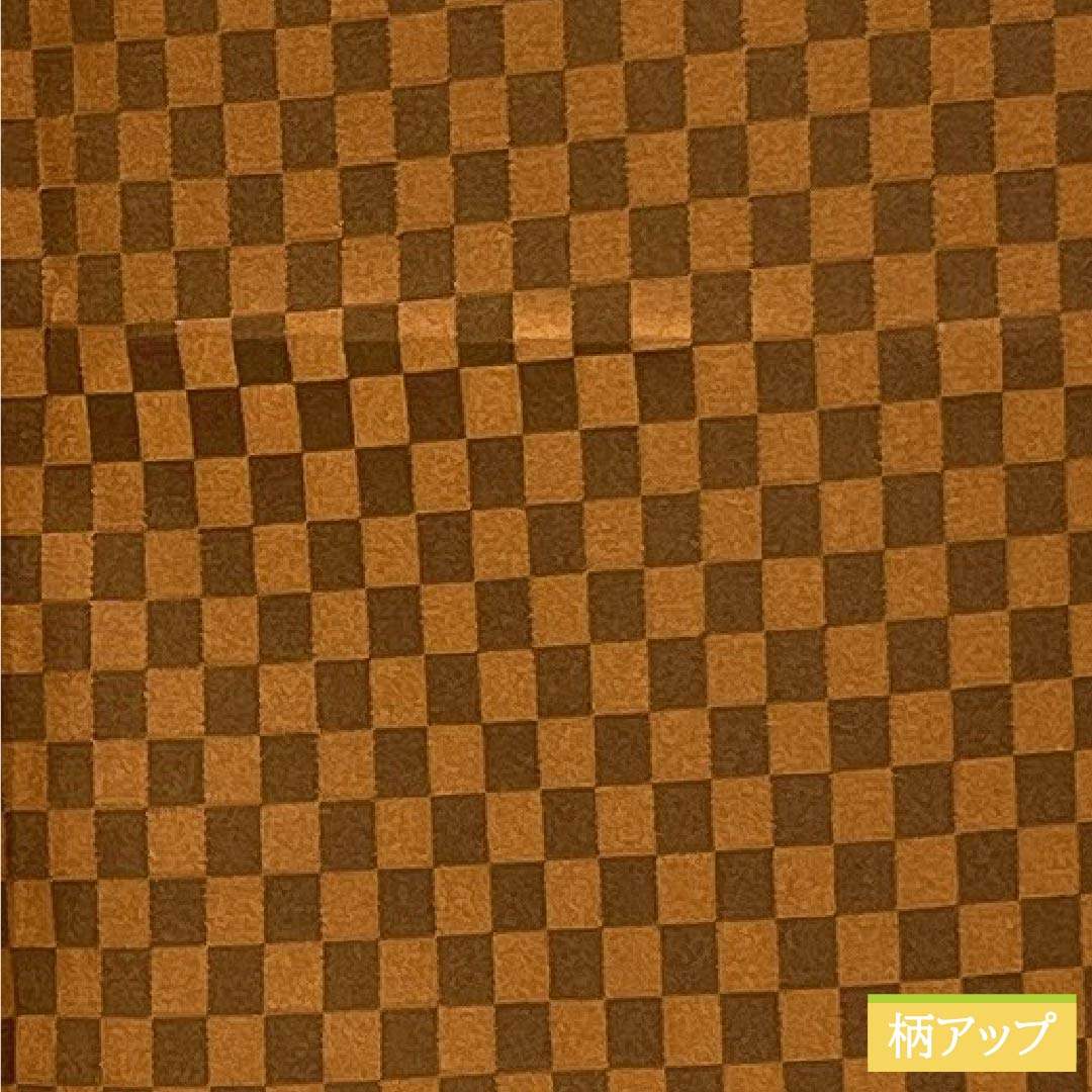 Men's polyester S-rank, length 133.5cm, sleeve length 66.5cm, dark koikuchibairo (dark leaf color), checkered pattern, unlined back, half-collar, lined, orange, 1119001372326