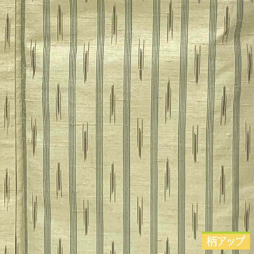 紬 正絹 Aランク 身丈171cm 裄丈68cm 鳥の子色（とりのこいろ） 真綿紬 縞 絣 袷 ベージュ系 1116004233625