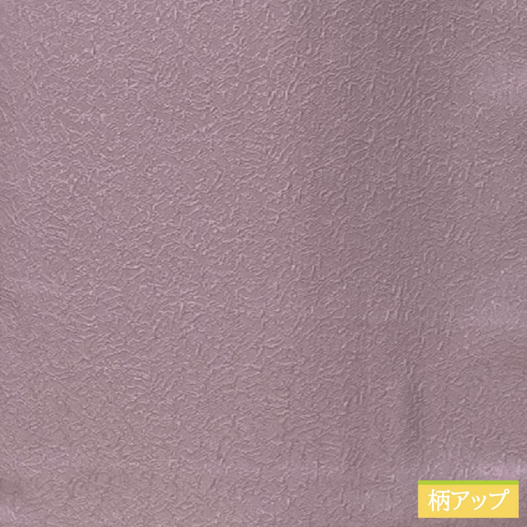 Solid-colored polyester kimono, S rank, length 158cm, sleeve length 65cm, pale purple (light purple) with abstract pattern and basting thread. Purple-based. Product number: 1114002272320