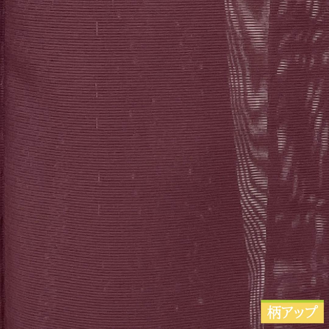 夏物 ポリエステル 色無地 Aランク 身丈155.5cm 裄丈62.5cm 木蘭色（もくらんじき） しつけ糸付き 洗える着物 絽 紫系 1132003143320