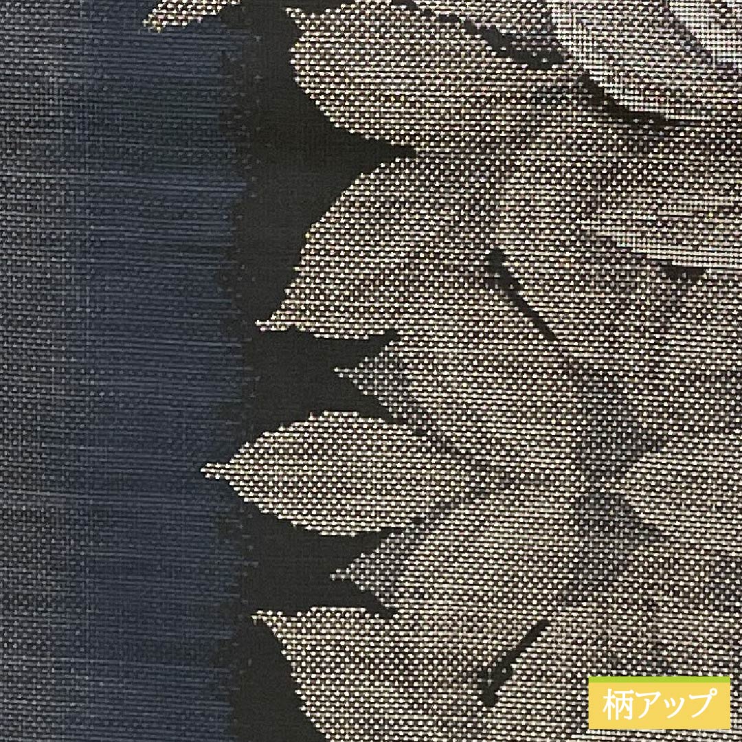 Tsumugi silk S rank, length 167.5cm, sleeve length 66cm, Oshima Tsumugi 7 mark, lined, navy blue, product number 1116004462518