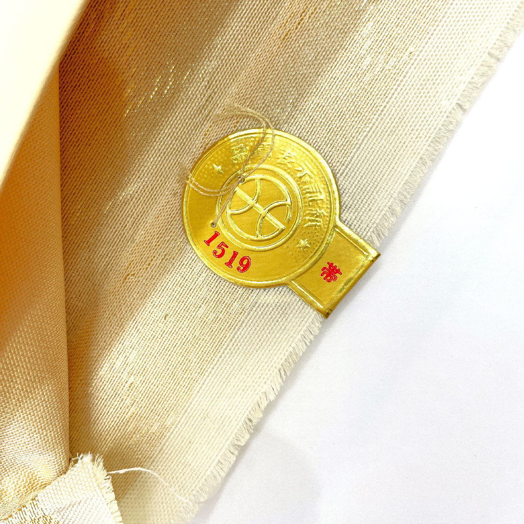 【未仕立】袋帯 正絹 NEWランク 吉祥文様 鳥 留袖用   帯丈432cm 六通 フォーマル 金系 1123002441321