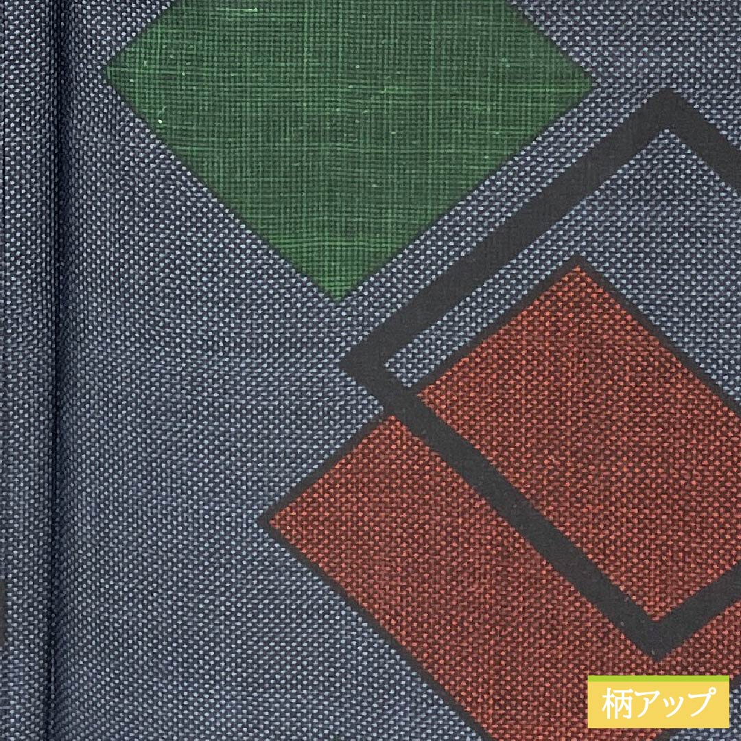 Silk Tsumugi (Japanese kimono), Length 165cm, Sleeve Length 65.5cm, Korean Indigo Blue, Oshima Tsumugi, Ichigen Kasuri Pattern, 7 Marks, S Rank, Lined, Navy Blue, Product Number: 1116003832518