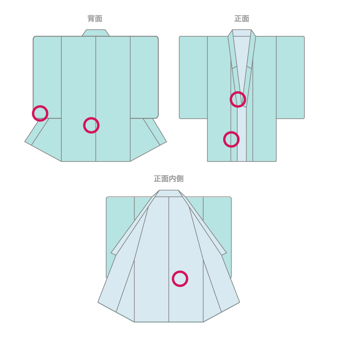 Komon, pure silk, length 157.5cm, sleeve length 62.5cm, lined, wet-drawn yuzen, abstract flowers, basting thread included, A rank, pink, 1115004873313