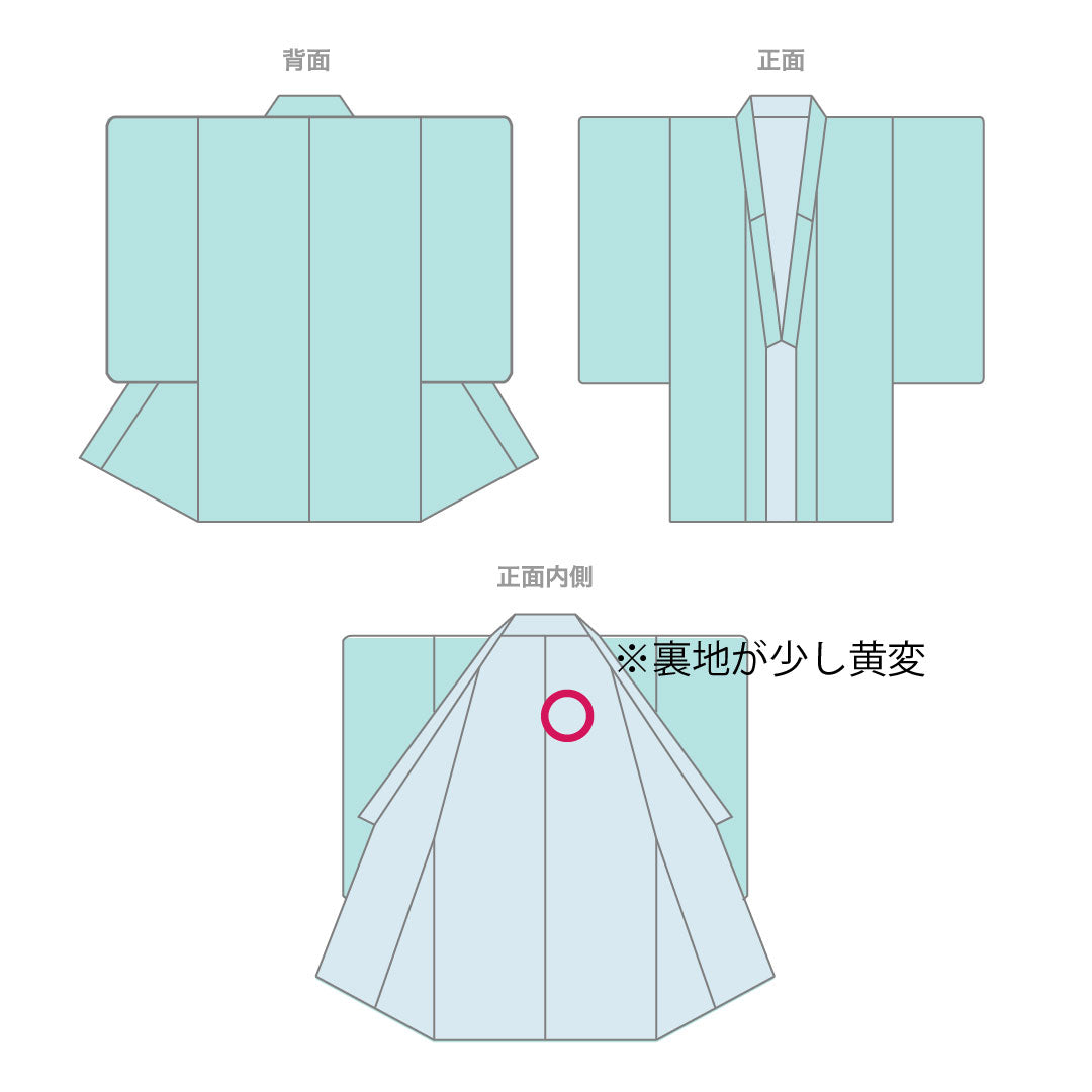 色無地 正絹 身丈161.5cm 裄丈63.5cm 紅絹色（もみいろ） 綸子 一つ紋 陰上り藤 袷 Sランク 赤系 1114002102412