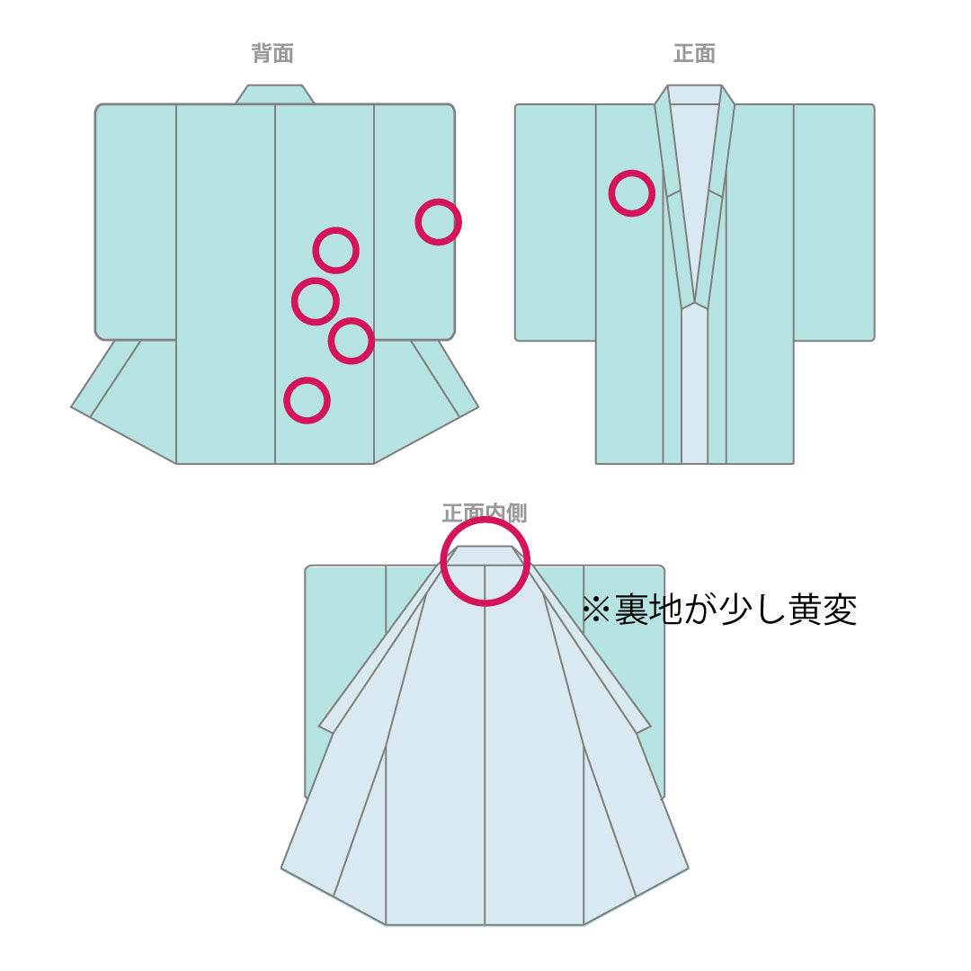 Homongi, pure silk, lined, length 164cm, sleeve length 63.5cm, indigo grey, partially dyed, cherry blossom, A rank, grey, 1112005773422