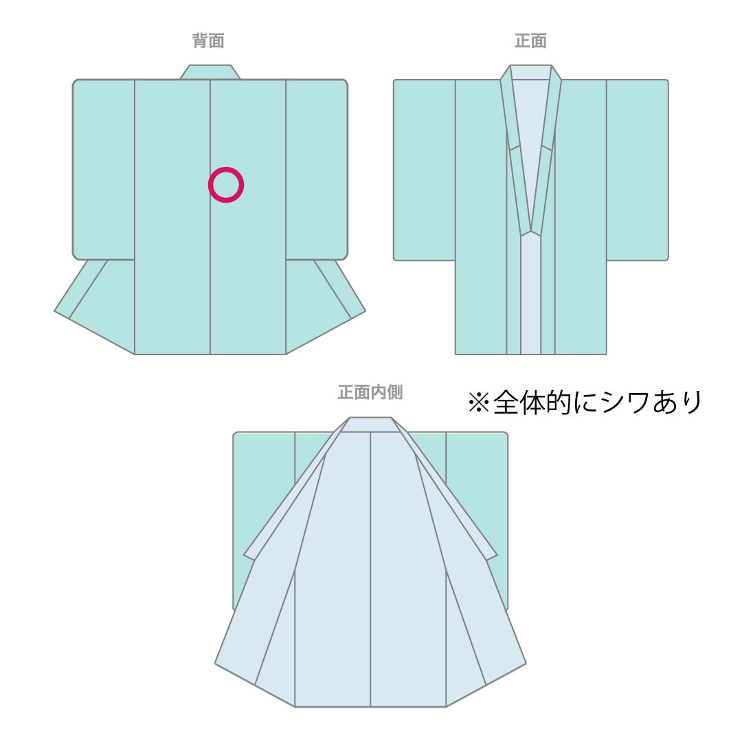 Small pattern, polyester, length 157.5cm, sleeve length 64cm, lined, light wisteria color, washable kimono, floral pattern, A rank, purple, 1115004543320