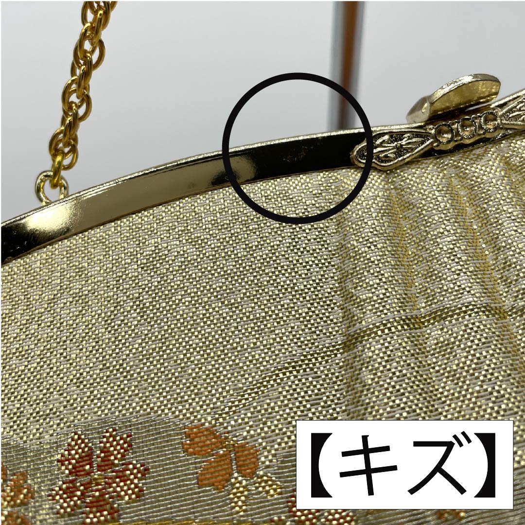 （新古品）草履バッグセット フォーマル Aランク 2way 佐賀錦 Mサイズ 金系 1133000323321