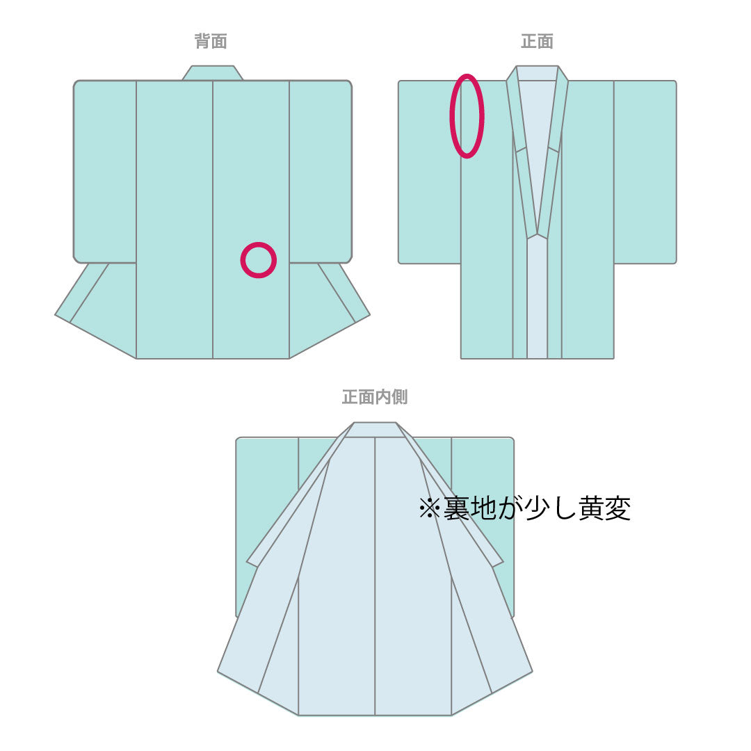 色留袖 正絹 身丈165cm 裄丈66cm 袷 梅鼠色（うめねずいろ） 本加賀友禅 柿本市郎 草花模様 三つ紋 丸に三ツ割木瓜 Bランク 三つ紋 紫系 1111001314520