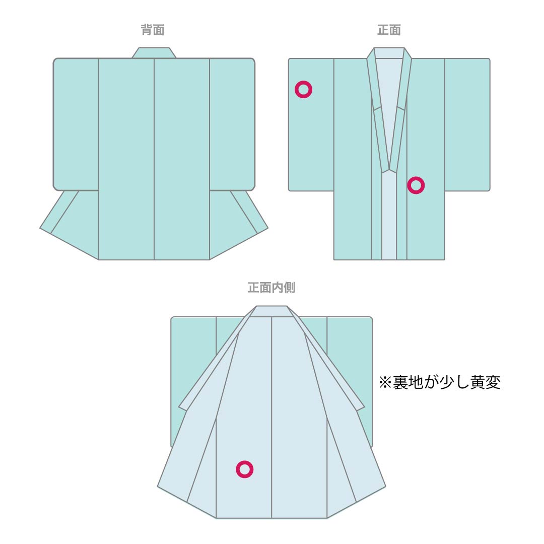 Homongi Silk A Rank Awase 155.5cm Length 62cm Sleeve-to-sleeve Deep Purple Kyo-Bingata Pine, Bamboo, Plum, Butterfly, Fan, Chrysanthemum Purple System 1112006403320