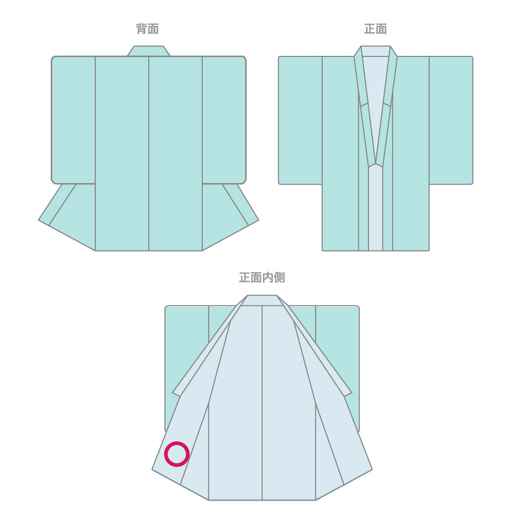 長襦袢 正絹 身丈142cm 裄丈66.5cm 袷  フォーマル 菊  Sランク クリーム系 1129000472615