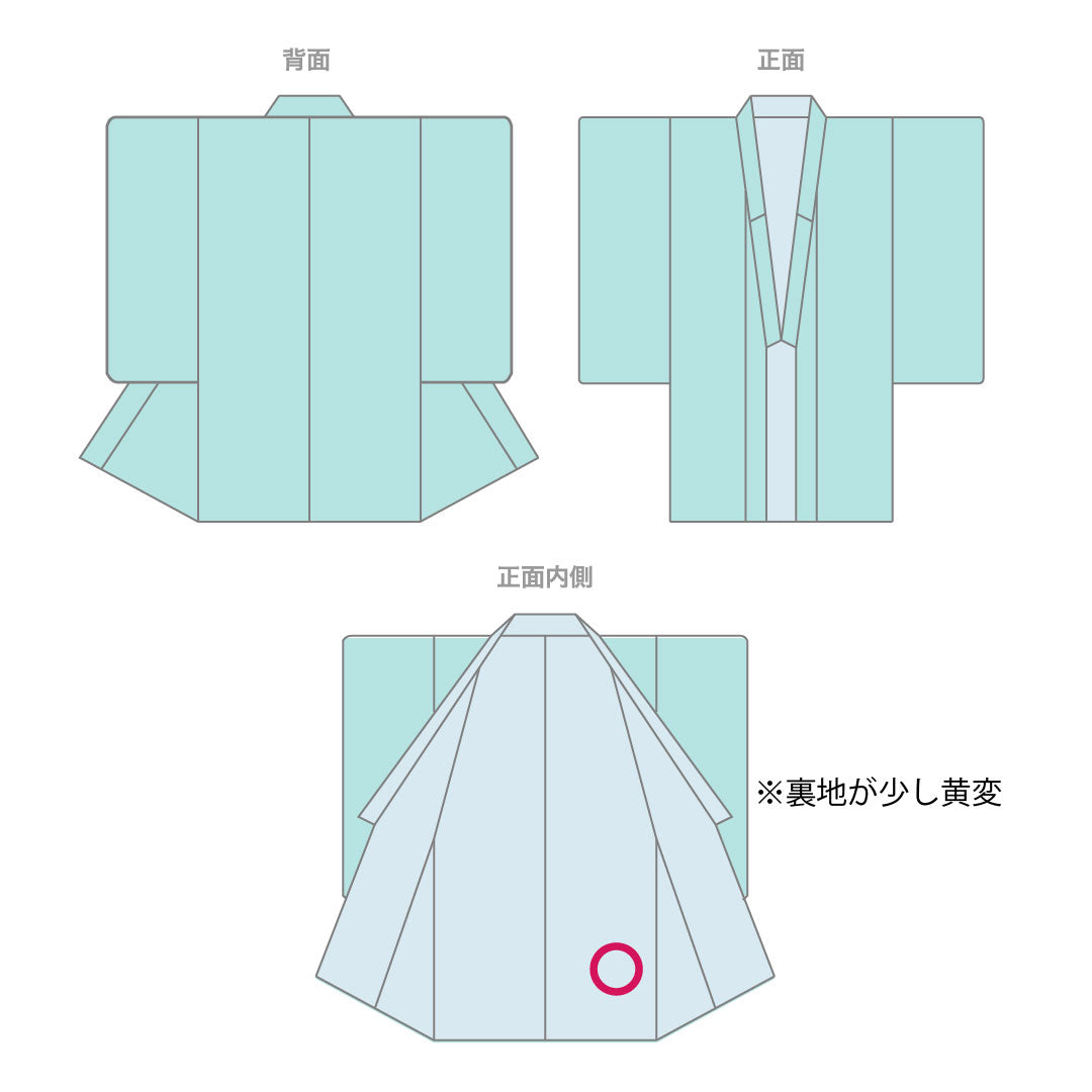 色無地 正絹 中紅色 折目雁木扇  身丈153.5cm 裄丈64.5cm 袷  Aランク ピンク系 1114000723213