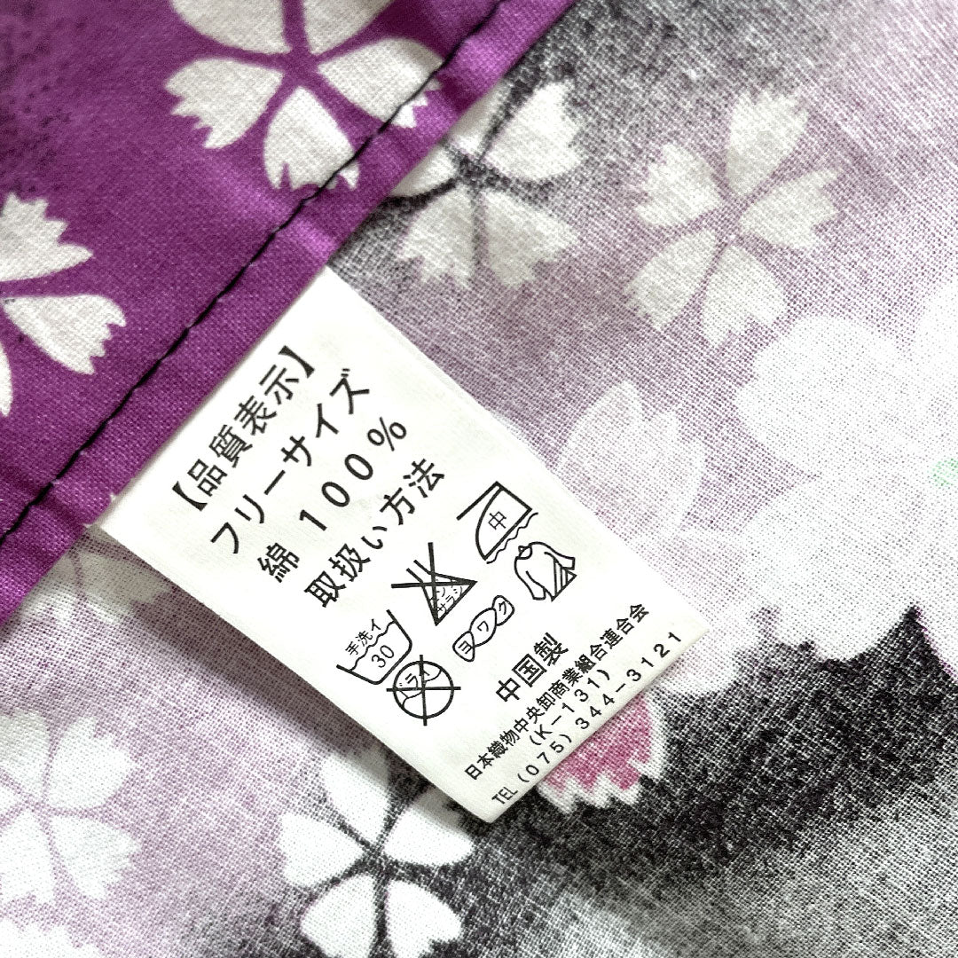Yukata Sakura Cotton S Rank Single Layer Length 165cm Sleeve Length 65.5cm Black 1118002782510
