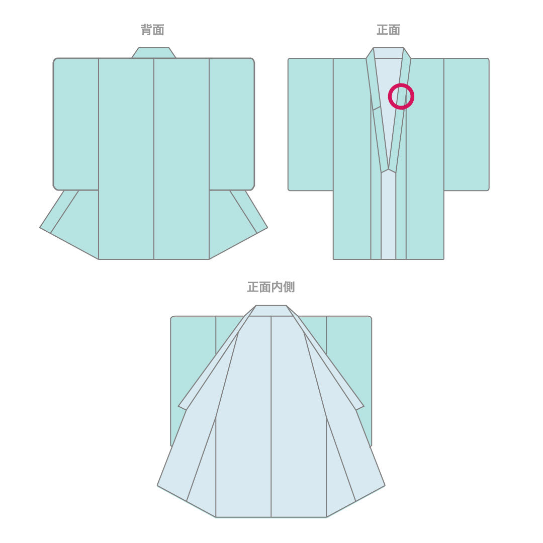 色打掛 正絹 身丈186cm 裄丈65cm 紅葉色（もみじいろ） 唐織 吉祥文様 鶴 松 梅 Aランク 袷 朱系 1110000813916