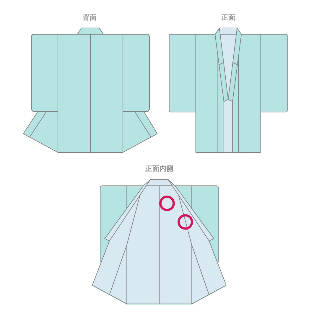 Colored uchikake, length 186cm, Sayagata pattern, crane, pine, pure silk, S rank, lined, red, 1110000112812