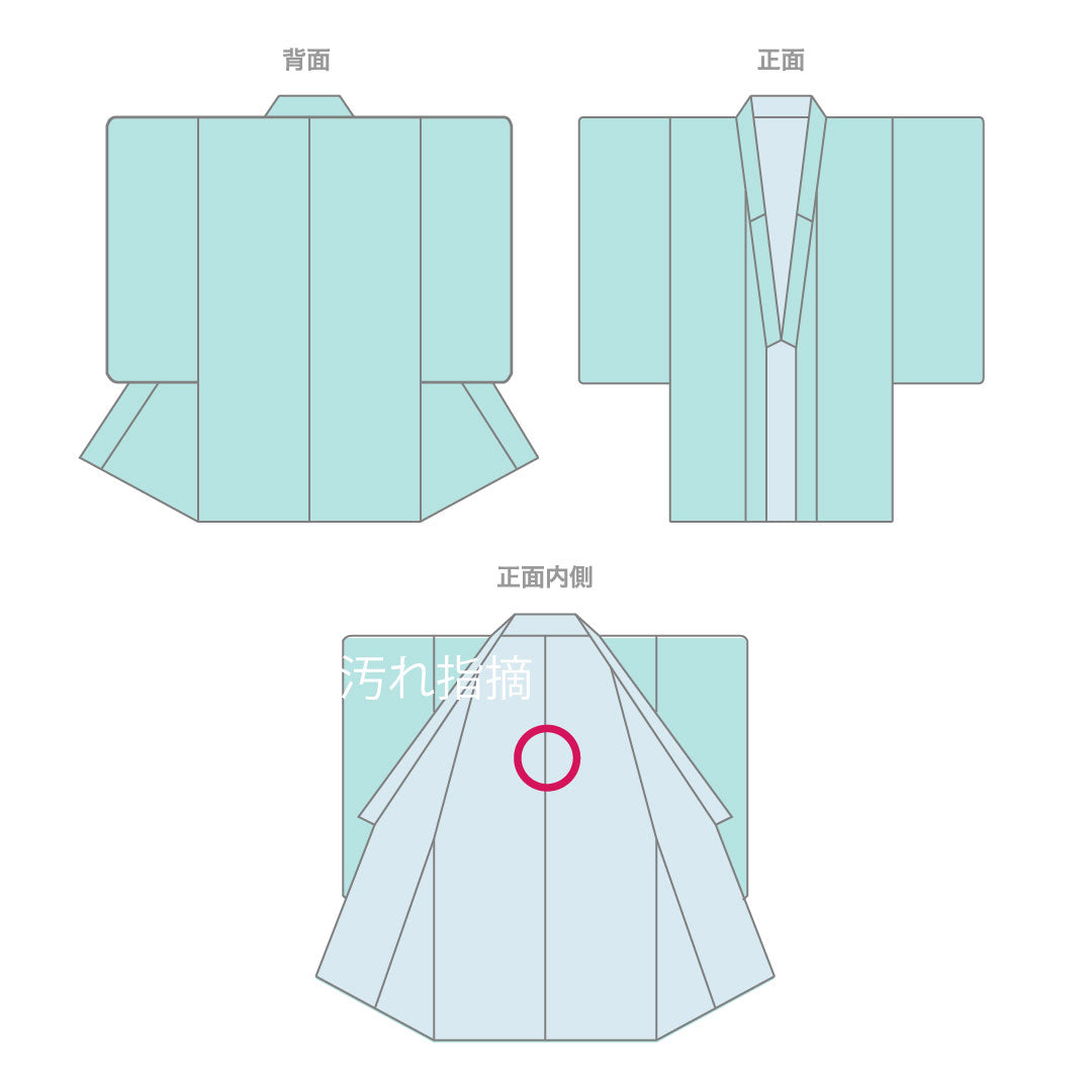 Michiyuki coat, length 93cm, sleeve length 63.5cm, birch color, blurred pattern, pure silk, A rank, lined, brown, 1117000503914