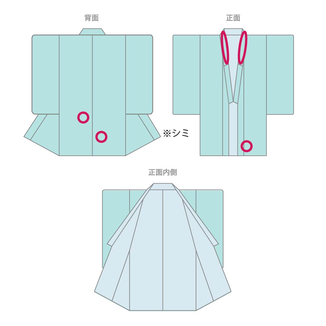 浴衣 木綿 身丈165cm 裄丈67.5cm Aランク 単衣 紫系 桑の実色（くわのみいろ） トンボ 山本寛斎 Kansai 1118006293520