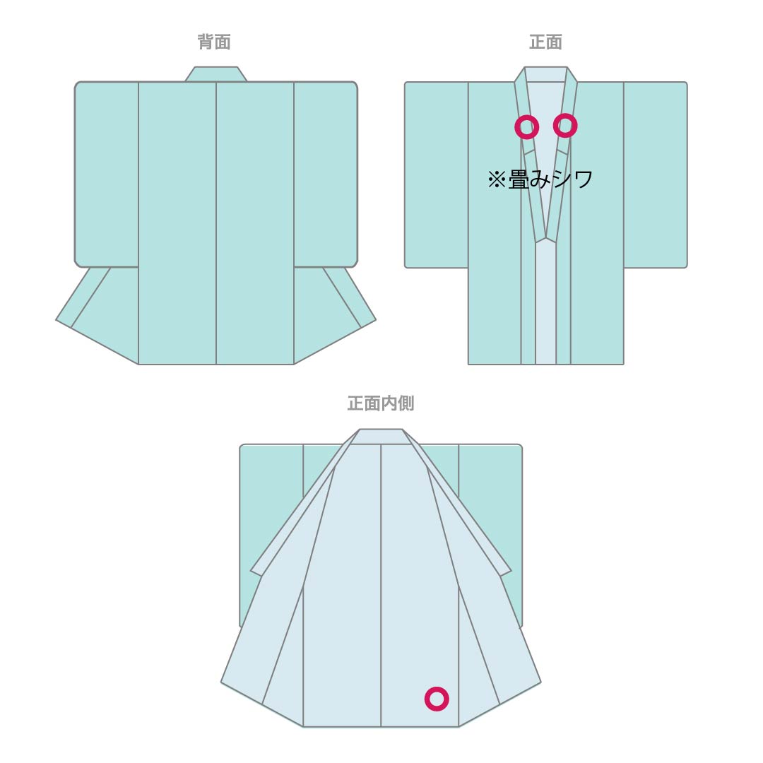 色無地 正絹 Sランク 身丈168cm 裄丈70cm 桃色（ももいろ） 無地付下げ 汕頭刺繡 鏡 袷 ピンク系 1114002412513