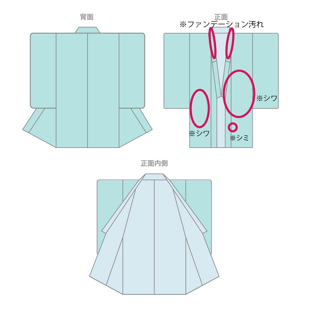 Tsumugi Silk A Rank Length 165cm Sleeve-to-sleeve 64cm Dark navy Oshima Tsumugi 9-thread Single Kasuri Lined Dark blue 1116005183518