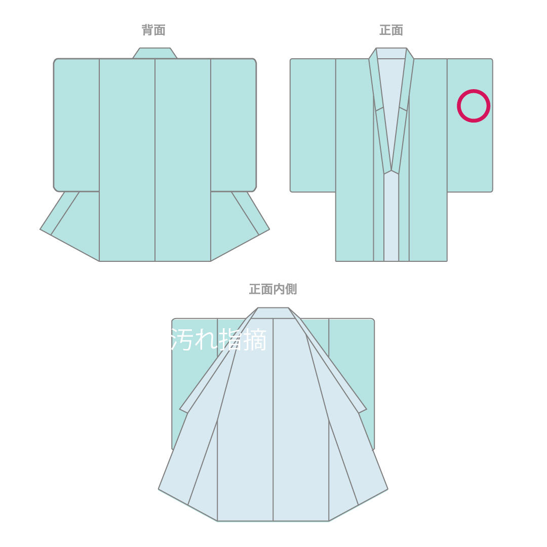 道行コート 身丈95cm 裄丈68.5cm 猩々茶色  ボカシ模様 正絹 Sランク 袷 朱系 1117000402916