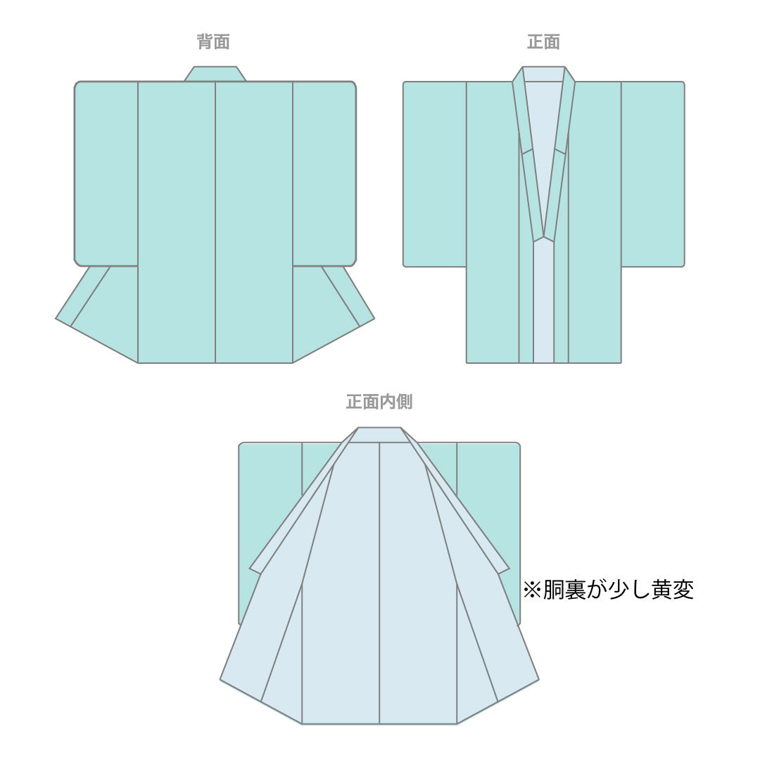 Homongi (formal kimono) Length 154cm Sleeve length 62cm Saito Sansai Kotobukiori Bird pattern Pure silk A rank Purple 1112000883220