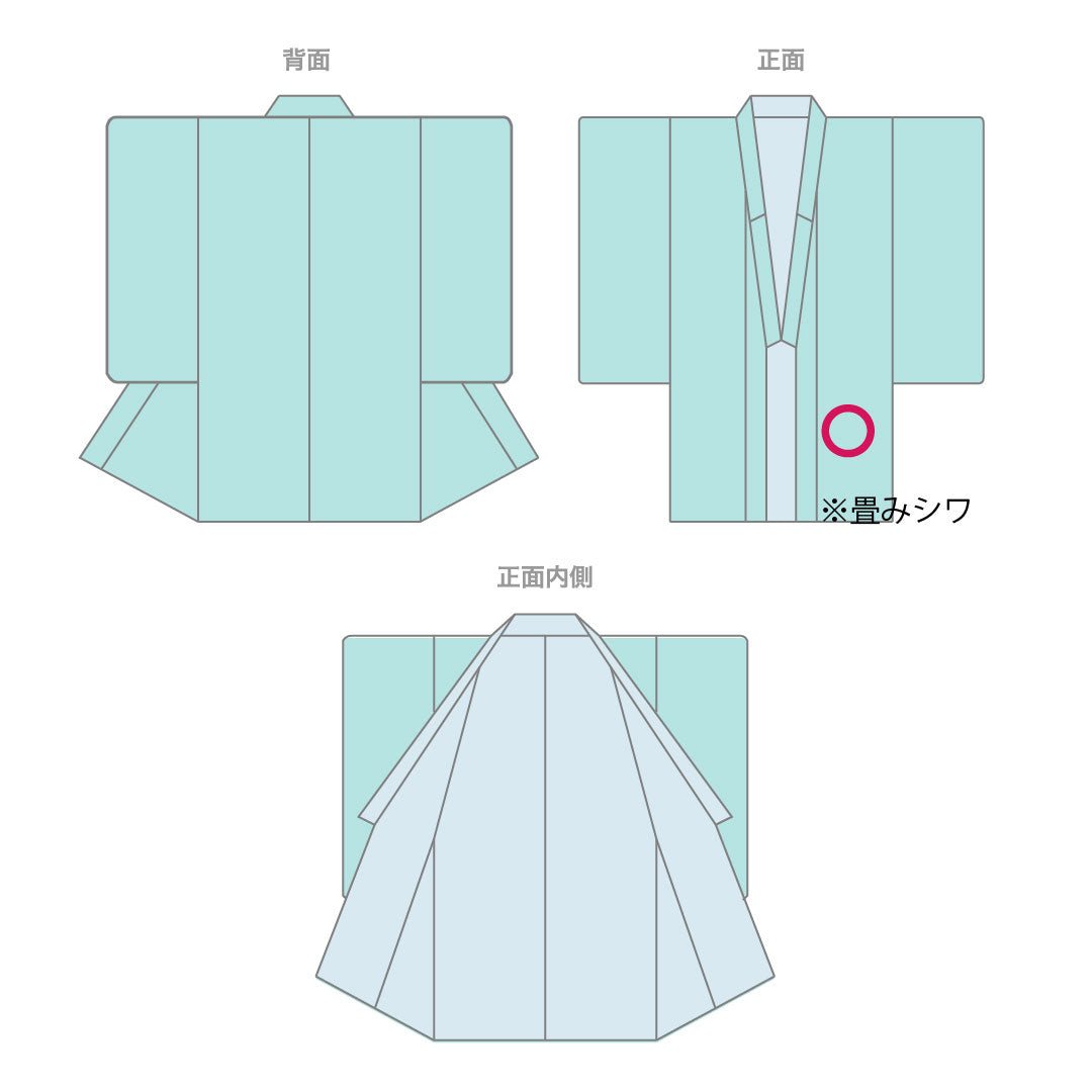 Homongi, pure silk, lined, length 163.5cm, sleeve length 63.5cm, Fukagawa gray, pongee fabric, abstract pattern, S rank, green, 1112005872419