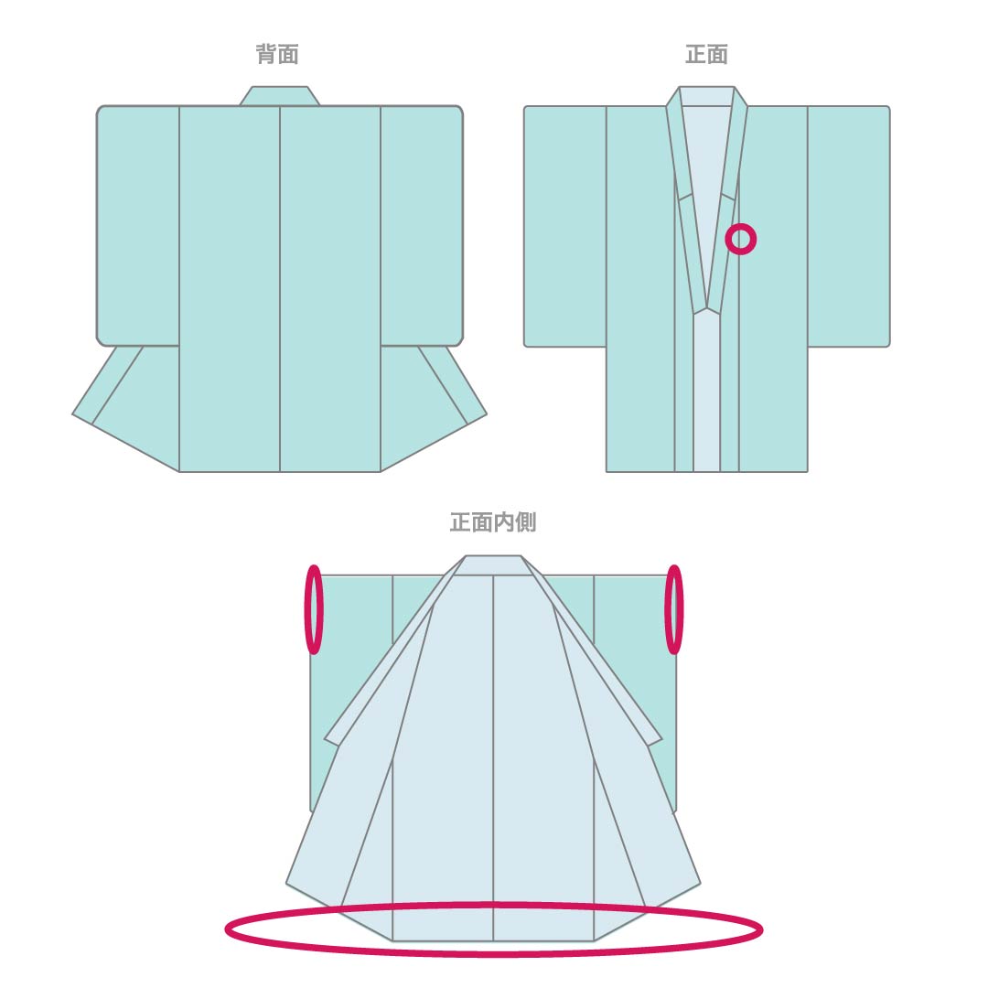 Solid-colored silk kimono, Grade A, length 152.5cm, sleeve length 61cm, light crimson (asabe niiro) color, auspicious motif, lined, pink, 1114002323213