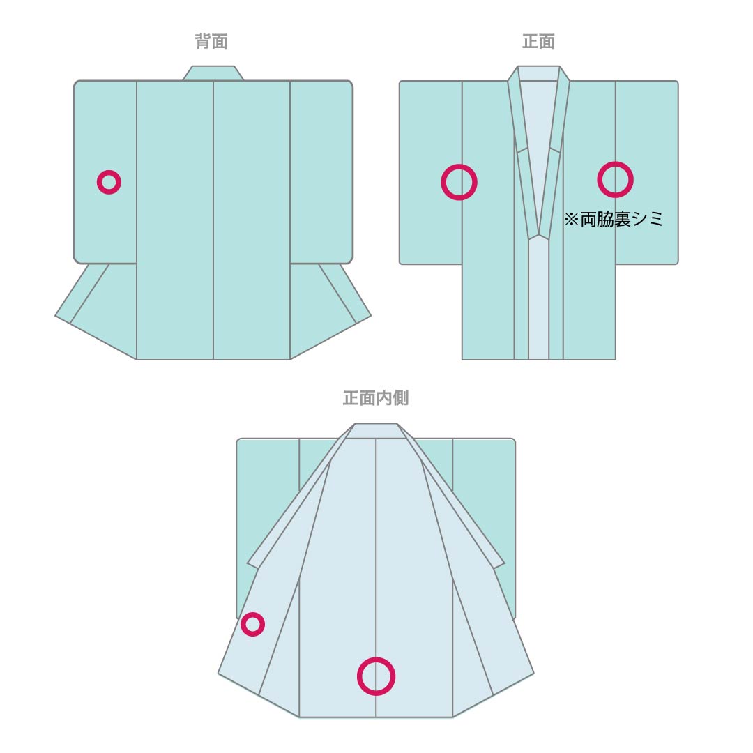 Furisode (long-sleeved kimono) made of pure silk, grade A, length 168cm, sleeve length 68cm, lined, rapeseed oil color (natane-aburairo), Kyoto Yuzen sash pattern, Keicho pattern, yellowish pongee fabric, product number 1113002523523