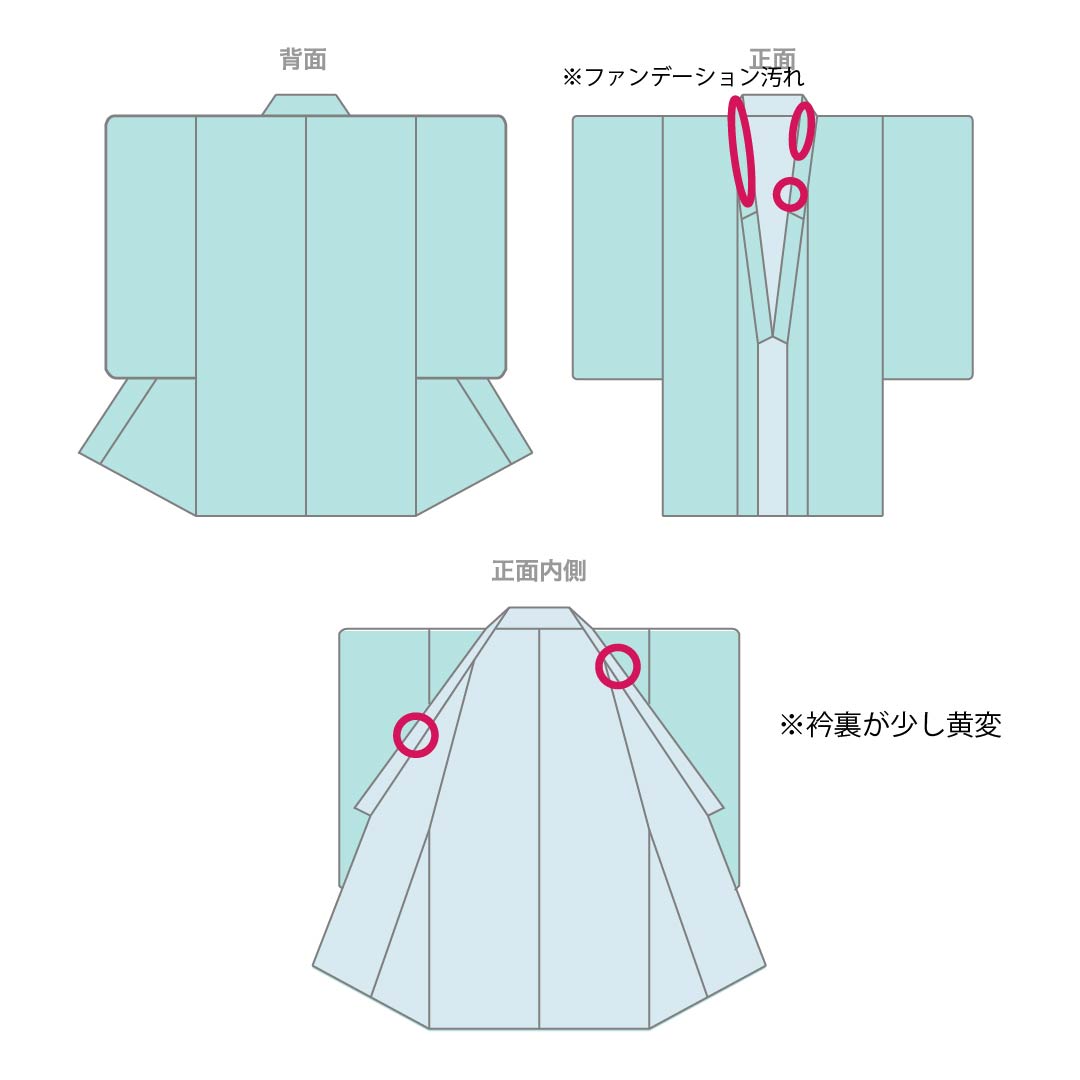 Pure silk tsumugi (pongee) kimono, Grade A, length 161cm, sleeve length 63.5cm, with a floral pattern, black, single layer, product number 1116004403410