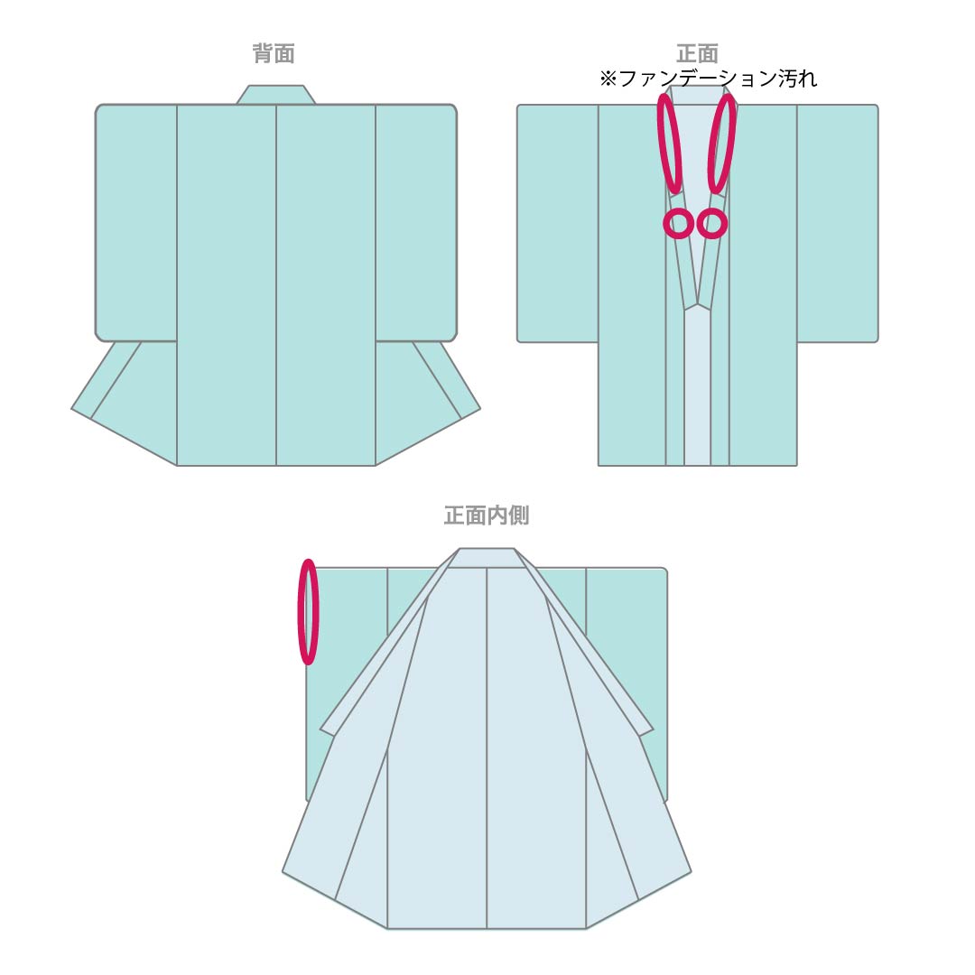 訪問着 正絹 Aランク 袷 身丈152cm 裄丈63.5cm 消炭色（けしずみいろ） 京友禅 一つ紋 陰上り藤 流水 鶴 グレー系 1112007203222