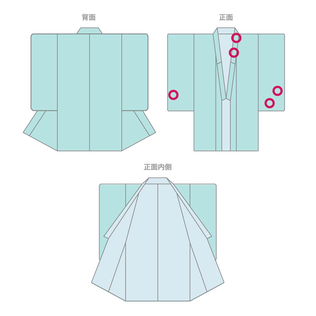 Komon silk S-rank kimono, length 153.5cm, sleeve length 64cm, lined, maiden color (otomeiro), Kyoto Bingata, Chayatsuji, pink, product number 1115007702213