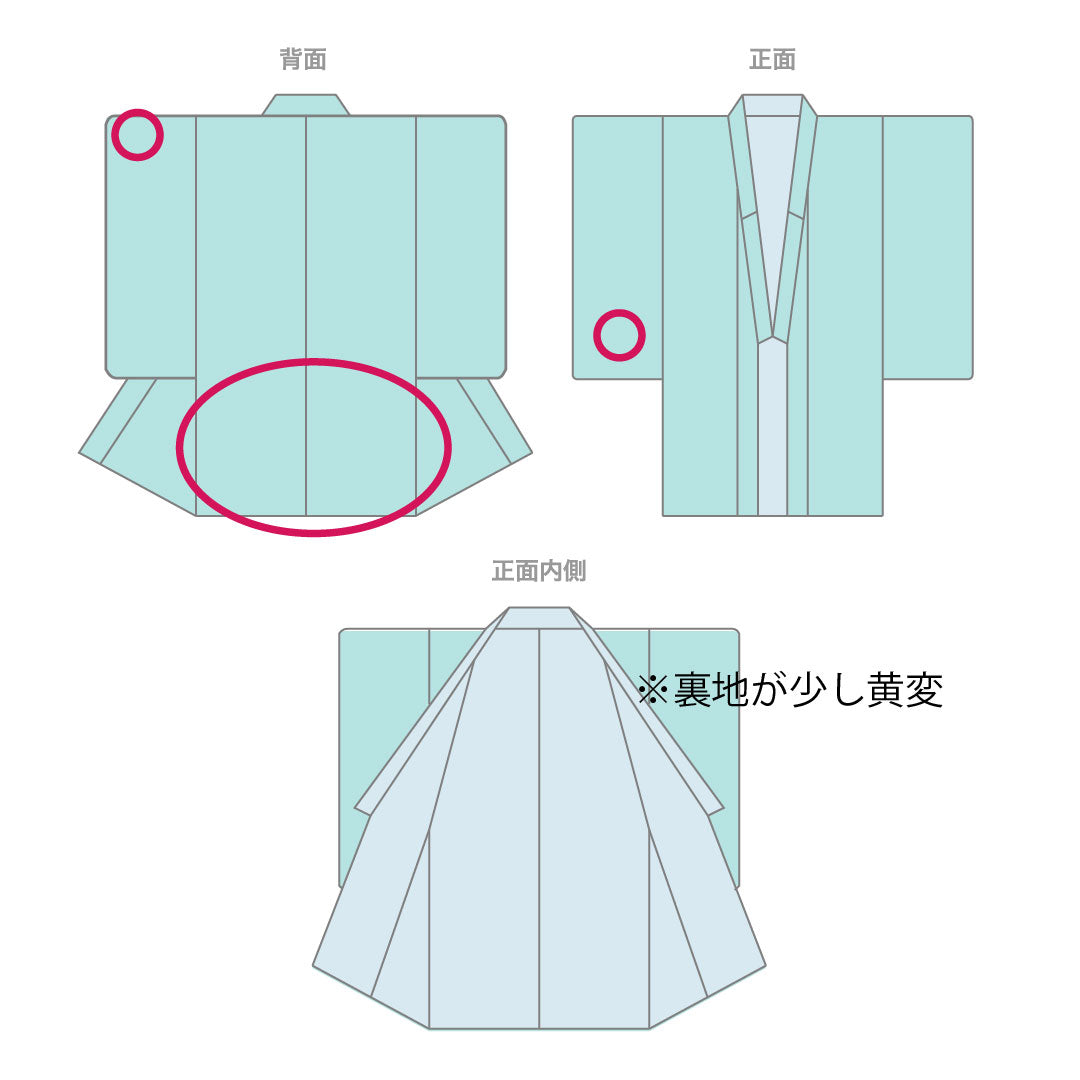 訪問着 正絹 袷 身丈158.5cm 裄丈65cm 密陀僧色（みつだそういろ） 京紅型 紅葉 鳥 Aランク クリーム系 1112005943315