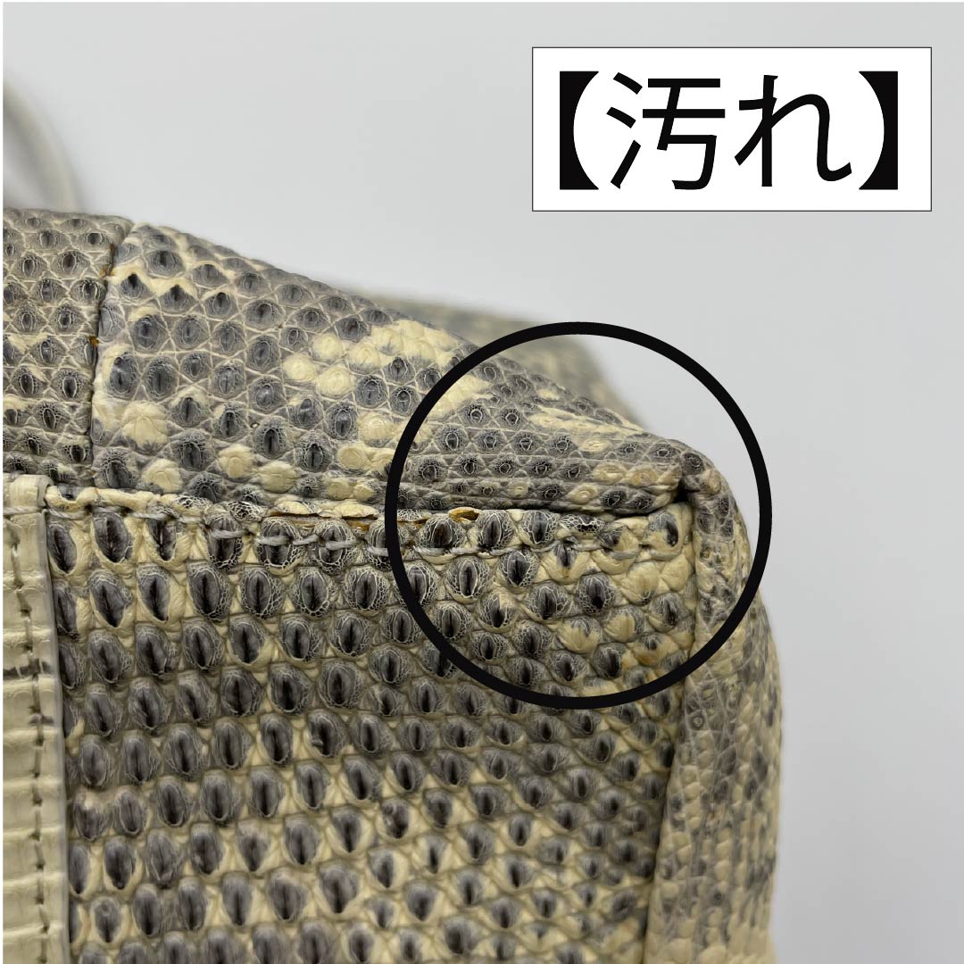 (Like New) Western-style Lizard Bag, A-Rank, Like New, Naturaling Mark Lizard, Yellow, 119700039323